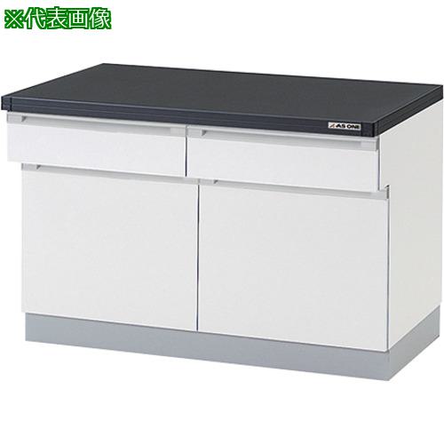 ■AS サイド実験台 SHA-475 本体シロ〔品番:3569321〕【3750217:0】[送料別途見積り][法人・事業所限定][外直送][店頭受取不可]｜ホームセンターバロー　店