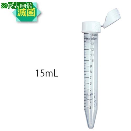 ■AS 遠沈管 75845-208〔品番:380511〕【3750458:0】[送料別途見積り][法人・事業所限定][掲外取寄][店頭受取不可]｜ホームセンターバロー　店
