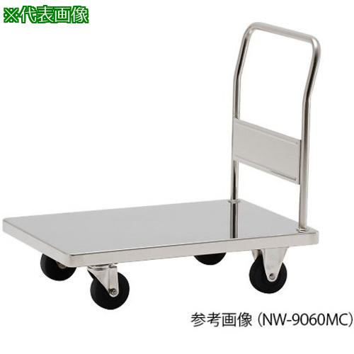 ■AS NW1275MC オートクレーブ対応台車〔品番:4196204〕【3750538:0】[送料別途見積り][掲外取寄][店頭受取不可]