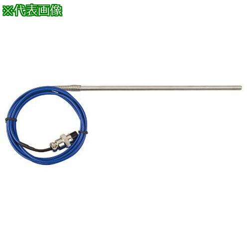 ■AS K323C専用K熱電対 マントルヒーター〔品番:4197212〕【3750546:0】[送料別途見積り][掲外取寄][店頭受取不可]