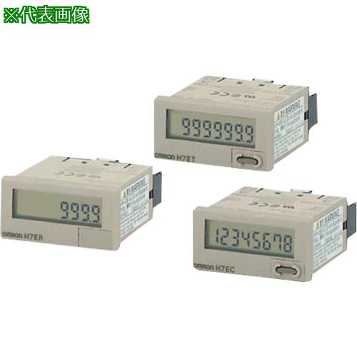 ■AS カウンター H7ET-N1-B〔品番:433816〕【3750821:0】[送料別途見積り][法人・事業所限定][掲外取寄][店頭受取不可]｜ホームセンターバロー　店