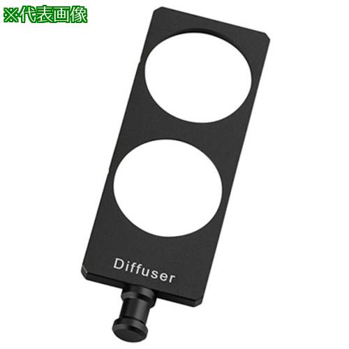 ■AS SL-700 DFS オプションレンズ〔品番:1192715〕【3750987:0】[送料別途見積り][法人・事業所限定][掲外取寄][店頭受取不可] 7,022円