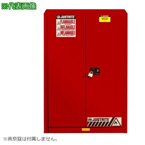 超ワイドモンキレンチ×北斗の拳|最強二人三脚がここに具体化！