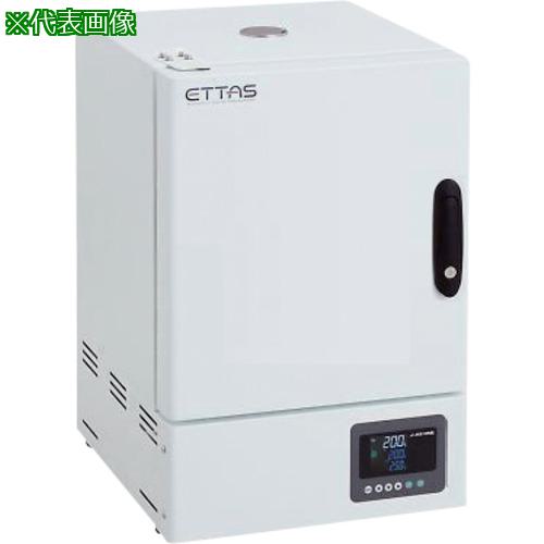■AS 定温乾燥器 OF-300SB〔品番:1899951〕【3751421:0】[送料別途見積り][法人・事業所限定][掲外取寄][店頭受取不可]｜ホームセンターバロー　店