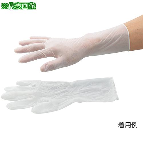 ■AS ニトリル手袋 GN09 L 100枚〔品番:3795904〕【3751648:0】[送料別途見積り][法人・事業所限定][掲外取寄][店頭受取不可]