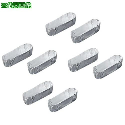 ■AS マイクロアルミ皿 MAWD-1120〔品番:3899405〕【3751662:0】[送料別途見積り][法人・事業所限定][掲外取寄][店頭受取不可]｜ホームセンターバロー　店 13,475円