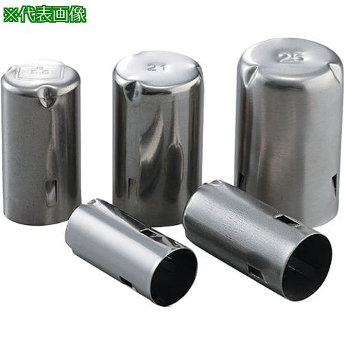 ■AS ステンレスモルトン栓MS25 50個〔品番:7487005〕【3751839:0】[送料別途見積り][法人・事業所限定][掲外取寄][店頭受取不可]
