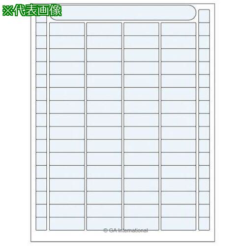 ■AS 透明低温オートクレーブラベルDFLT62〔品番:3872701〕【3751913:0】[送料別途見積り][法人・事業所限定][掲外取寄][店頭受取不可]