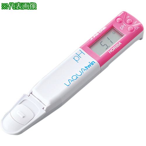 ■AS ツインpHメーター[[R2]] AS-pH-22〔品番:1920742〕【3751989:0】[送料別途見積り][法人・事業所限定][掲外取寄][店頭受取不可]