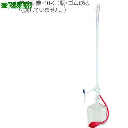 ■AS オートビュレット25-C 6241216〔品番:3850003〕【3752256:0】[送料別途見積り][法人・事業所限定][掲外取寄][店頭受取不可]｜ホームセンターバロー　店