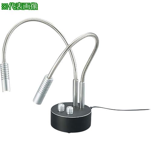 ■AS LEDフレキシブル光源 DAL160〔品番:453801〕【3752425:0】[送料別途見積り][法人・事業所限定][掲外取寄][店頭受取不可]