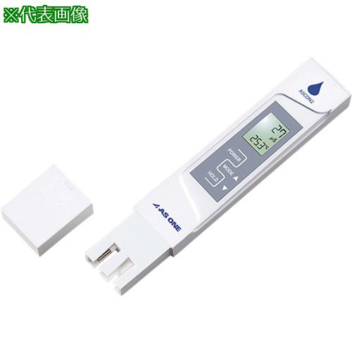 ■AS 導電率計 ASCON2 校正証明書付〔品番:364530120〕【3752743:0】[送料別途見積り][法人・事業所限定][掲外取寄][店頭受取不可]｜ホームセンターバロー　店