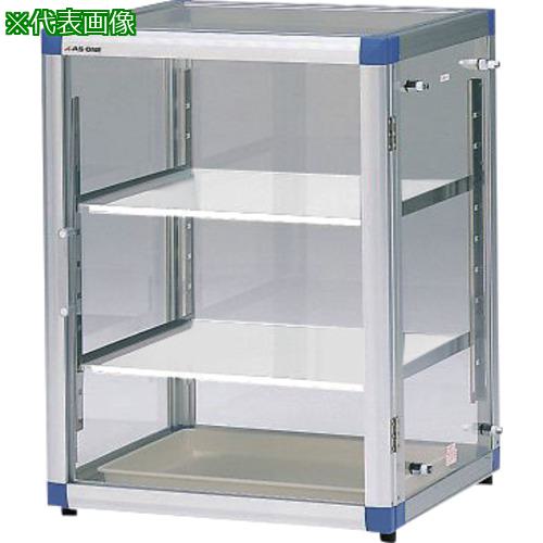 ■AS GDM-BG2P ガス置換デシケーター〔品番:4256605〕【3752888:0】[送料別途見積り][法人・事業所限定][外直送][店頭受取不可]｜ホームセンターバロー　店
