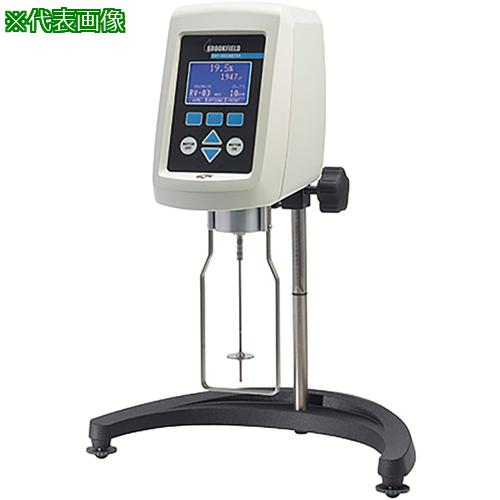■AS ブルックデジタル粘度計 RVDV1M 〔品番:1503742〕【3753049:0】[送料別途見積り][掲外取寄][店頭受取不可]