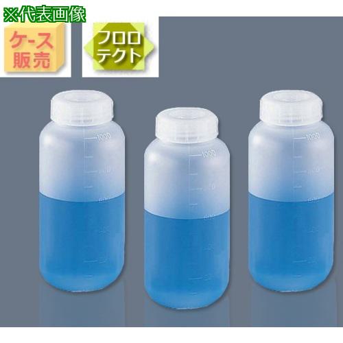 ■AS アイボーイ広口500ml箱表面フッ化処理〔品番:475954〕【3753188:0】[送料別途見積り][掲外取寄][店頭受取不可]