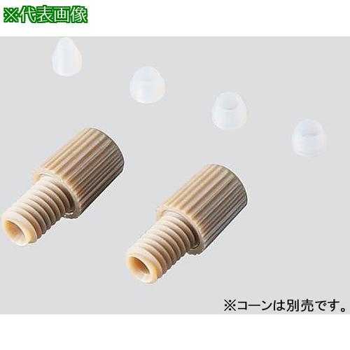 ■AS PEEKナット 008NC32-KT6L〔品番:3245208〕【3753220:0】[送料別途見積り][法人・事業所限定][掲外取寄][店頭受取不可]