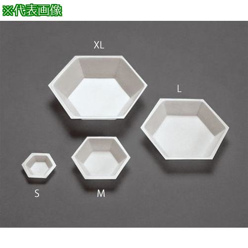 ■AS 非帯電六角形PS計量皿 L 500枚〔品番:3899203〕【3753293:0】[送料別途見積り][法人・事業所限定][掲外取寄][店頭受取不可]｜ホームセンターバロー　店
