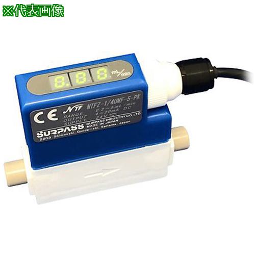 ■AS NTFZ1/4UNF-35-PK 流量計〔品番:4257908〕【3753676:0】[送料別途見積り][掲外取寄][店頭受取不可]