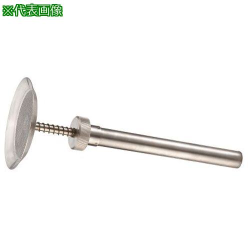 ■AS P2 UNステンレス缶2L用プランジャー〔品番:4163414〕【3754168:0】[送料別途見積り][掲外取寄][店頭受取不可]