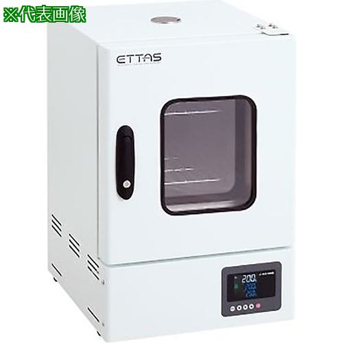 ■AS 定温乾燥器 OFW-300V-R〔品番:1212624〕【3754179:0】[送料別途見積り][法人・事業所限定][掲外取寄][店頭受取不可]