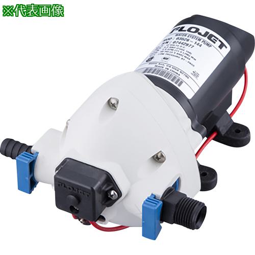■AS R3626344A 圧力ポンプ〔品番:1150403〕【3754404:0】[送料別途見積り][法人・事業所限定][掲外取寄][店頭受取不可]