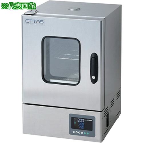■AS 検査書付定温乾燥器 SOFW-300SB〔品番:189982122〕【3754601:0】[送料別途見積り][法人・事業所限定][掲外取寄][店頭受取不可]