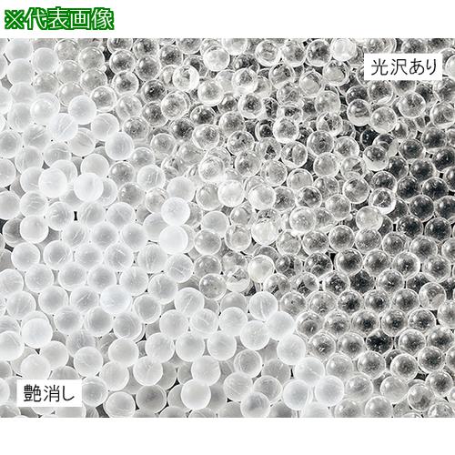 ■AS ガラスビーズ 7 GLOSSY 〔品番:3638606〕【3755032:0】[送料別途見積り][掲外取寄][店頭受取不可]