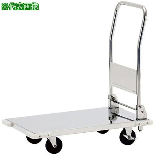 ■AS CLB7545FL-MC ステンレス台車〔品番:4196702〕【3755219:0】[送料別途見積り][掲外取寄][店頭受取不可]