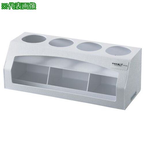 ■AS 洗浄瓶ホルダー 10031-834〔品番:384701〕【3755437:0】[送料別途見積り][法人・事業所限定][掲外取寄][店頭受取不可]｜ホームセンターバロー　店