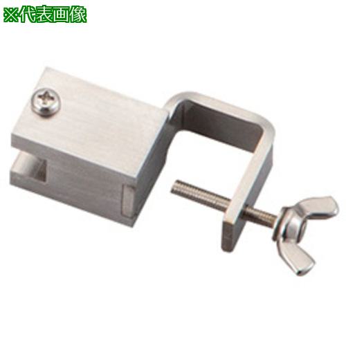 ■AS ホルダAssyフロートスイッチ取付用治具〔品番:4139111〕【3755743:0】[送料別途見積り][法人・事業所限定][掲外取寄][店頭受取不可]｜ホームセンターバロー　店