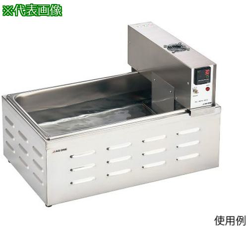 ■AS EO-2X 恒温油槽〔品番:2790421〕【3755760:0】[送料別途見積り][法人・事業所限定][掲外取寄][店頭受取不可]｜ホームセンターバロー　店