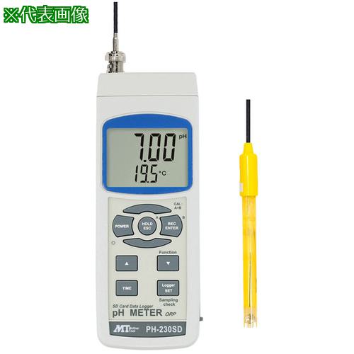 ■AS pH計 PH-230SD 校正証明書付〔品番:119440120〕【3755942:0】[送料別途見積り][法人・事業所限定][掲外取寄][店頭受取不可]