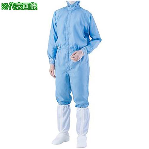 ■AS 青M 異物混入対策ツナギ服腰裏付〔品番:1268115〕【3755985:0】[送料別途見積り][法人・事業所限定][掲外取寄][店頭受取不可]