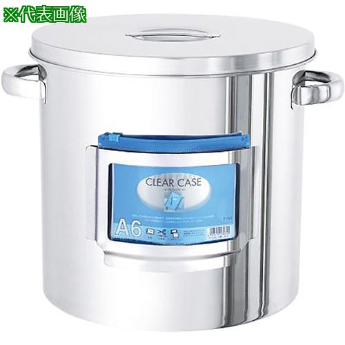 ■AS ST-CZ-30 カードホルダー付き容器〔品番:4295003〕【3756063:0】[送料別途見積り][掲外取寄][店頭受取不可] 20,958円