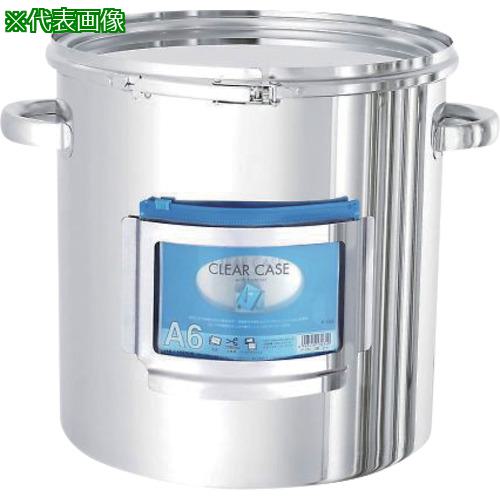 ■AS CTL-CZ-39H カドホルダ付き容器〔品番:4295207〕【3756103:0】[送料別途見積り][掲外取寄][店頭受取不可]