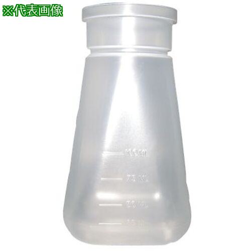 ■AS 育成ボトル 75813-142 500個〔品番:380602〕【3756392:0】[送料別途見積り][掲外取寄][店頭受取不可]