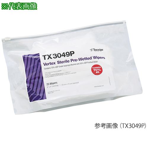 ■AS 滅菌済プリウェットワイパーTX3049P〔品番:3902101〕【3756456:0】[送料別途見積り][掲外取寄][店頭受取不可]