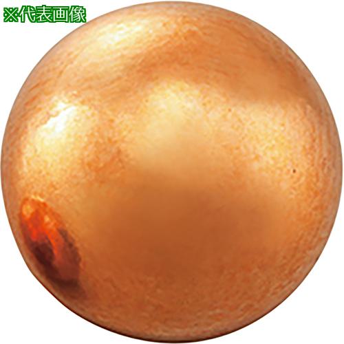 ■AS 銅球 φ10.0 100個〔品番:3750708〕【3756491:0】[送料別途見積り][法人・事業所限定][掲外取寄][店頭受取不可]