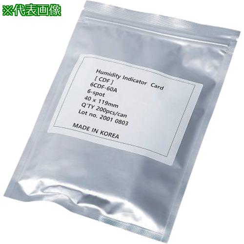 ■AS 3CDF-50A 湿度インジケーター 〔品番:4283902〕【3756544:0】[送料別途見積り][掲外取寄][店頭受取不可]
