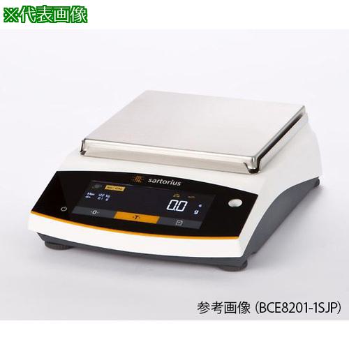 ■AS BCE2202I-1SJPベーシック天秤〔品番:4257405〕【3756812:0】[送料別途見積り][掲外取寄][店頭受取不可]