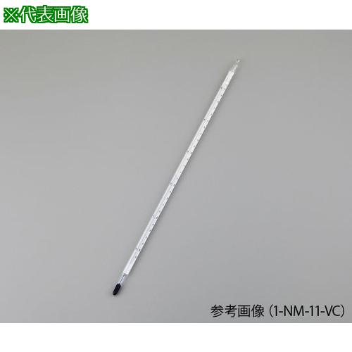 ■AS 1-NM-13-VC 二重管標準温度計〔品番:4279104〕【3756908:0】[送料別途見積り][法人・事業所限定][掲外取寄][店頭受取不可] 27,456円