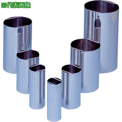 ■AS TA150用内容器 ステンレス加圧容器〔品番:1671614〕【3757189:0】[送料別途見積り][法人・事業所限定][掲外取寄][店頭受取不可]