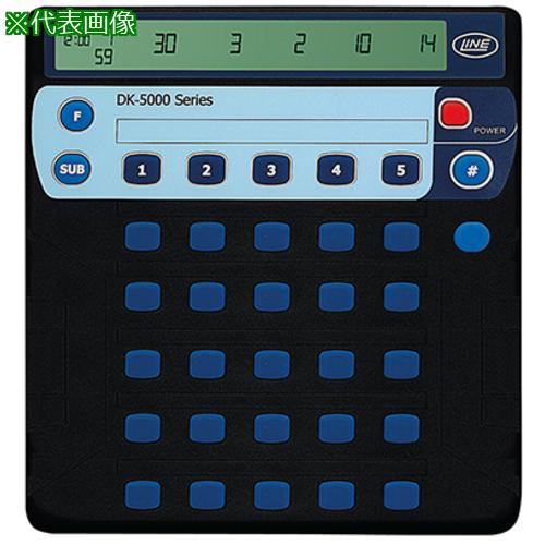 ■AS 電子式数取器電子式30連DK-5030E〔品番:3841803〕【3757426:0】[送料別途見積り][掲外取寄][店頭受取不可]｜ホームセンターバロー　店