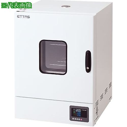 ■AS 定温乾燥器 OFW-450V〔品番:1212622〕【3757493:0】[送料別途見積り][法人・事業所限定][掲外取寄][店頭受取不可]｜ホームセンターバロー　店