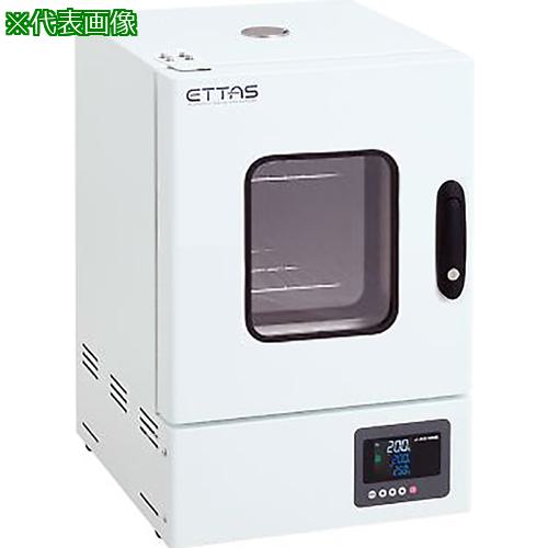■AS 定温乾燥器 OFW-300V〔品番:1212621〕【3757506:0】[送料別途見積り][法人・事業所限定][掲外取寄][店頭受取不可]