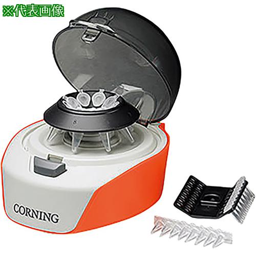 ■AS 卓上小型遠心機 6770〔品番:1223911〕【3757577:0】[送料別途見積り][法人・事業所限定][掲外取寄][店頭受取不可] 33,176円