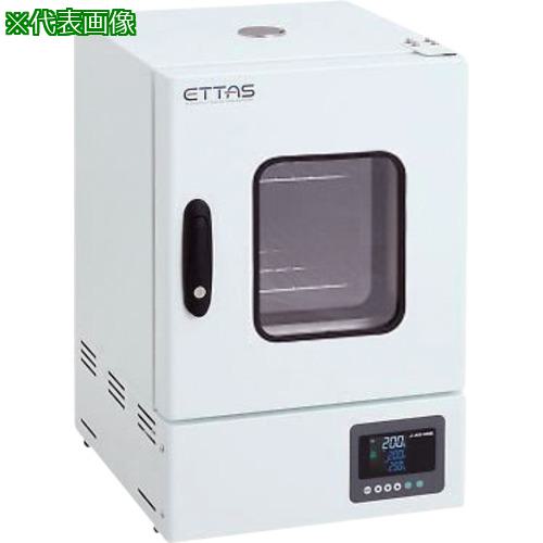 ■AS 定温乾燥器 OFW-300SB-R〔品番:1900034〕【3757776:0】[送料別途見積り][法人・事業所限定][掲外取寄][店頭受取不可]