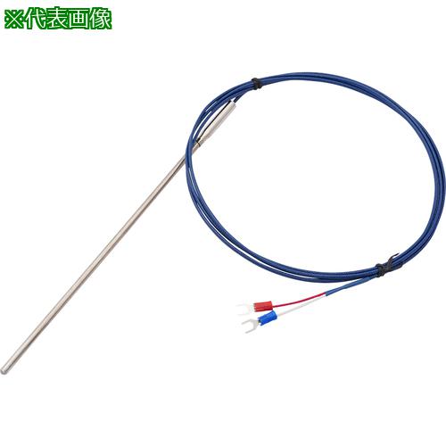 ■AS K熱電対KTO-48200校正付〔品番:316690420〕【3758482:0】[送料別途見積り][法人・事業所限定][掲外取寄][店頭受取不可]