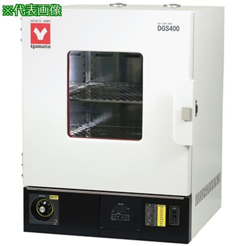 ■AS フェイルセーフオーブン DGS400〔品番:3831701〕【3758546:0】[送料別途見積り][法人・事業所限定][外直送][店頭受取不可]