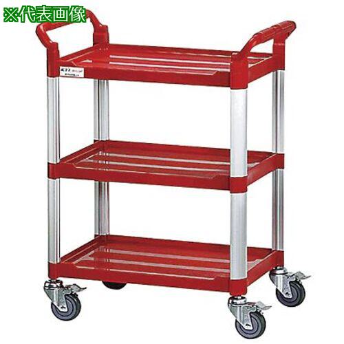 ■AS カラーワゴン 707F4 赤 〔品番:3908505〕【3758970:0】[送料別途見積り][掲外取寄][店頭受取不可]